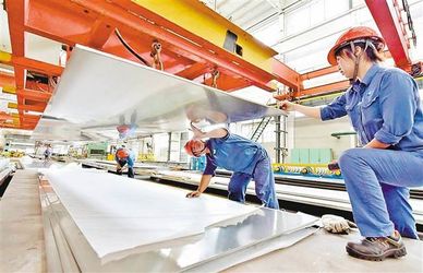 Κίνα Chongqing Huanyu Aluminum Material Co., Ltd. εργοστάσιο
